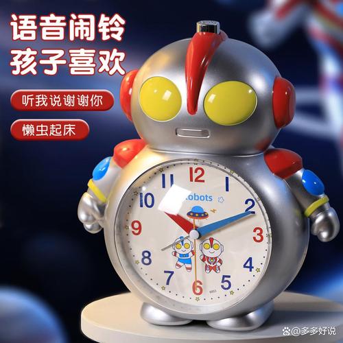 闹钟品牌排名前十:提升起床质量与生活品质的理想选择